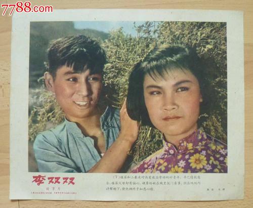 中国政法大学研究生学位证书图片